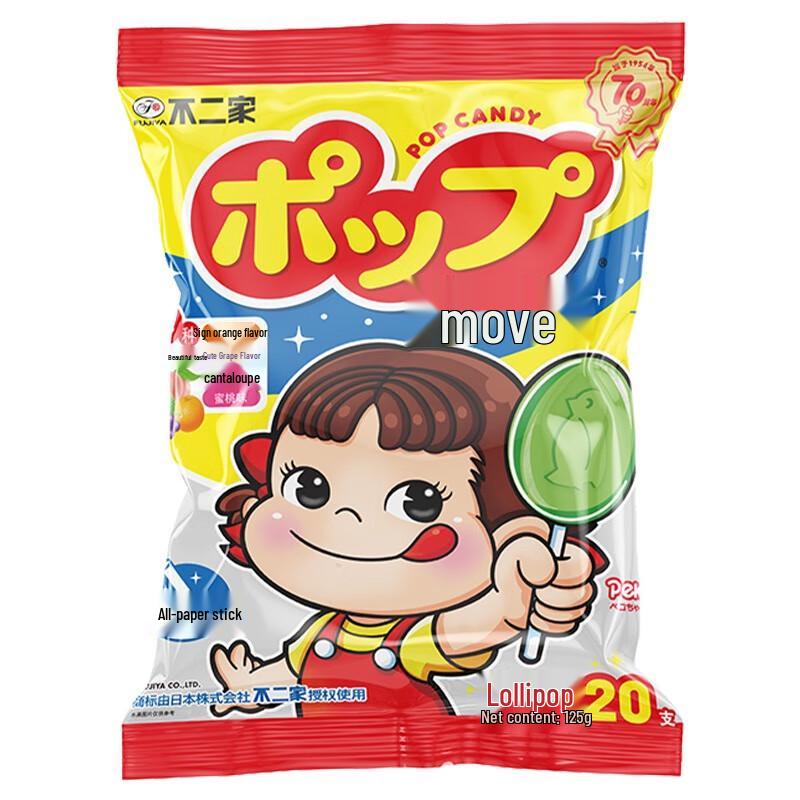 Fujiya Assorted Fruit Lollipops, 125g