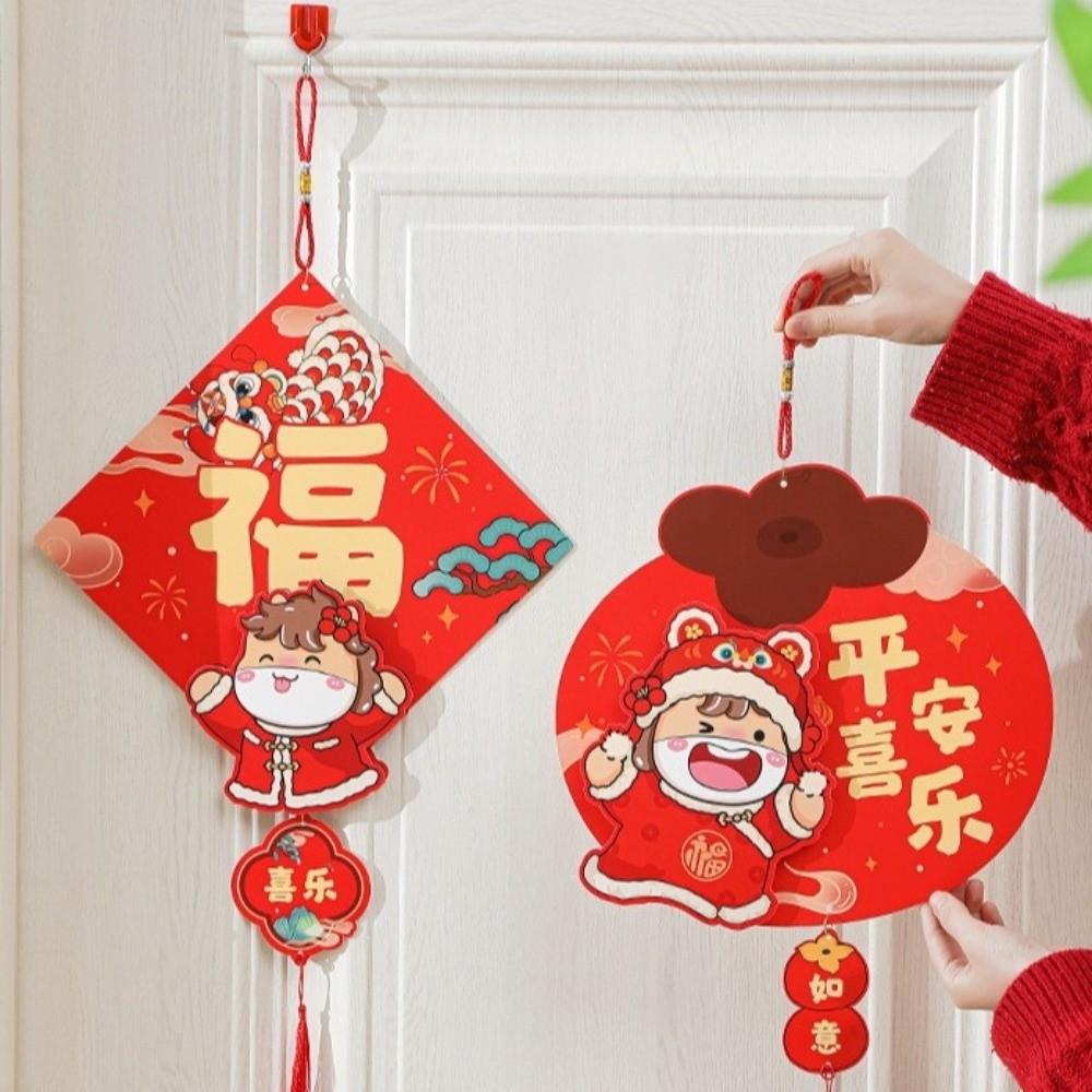 Cartoon Spring Festival Decoration Traditional Fu Character Pendants Door Window Decoration