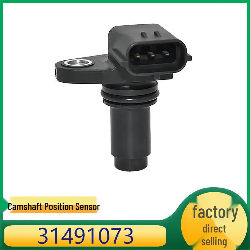 

Совместим с моделями датчика положения распредвала двигателя Volvo: 31272689, 30713599, 31491073 Card Sheng