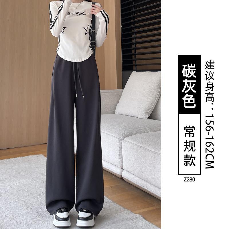Gray sweatpants children's new spring and autumn small casual loose bf lazy drape straight sweatpants