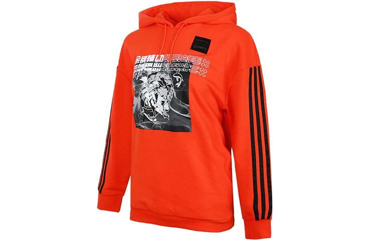 Adidas Neo Sweatshirt Women s Orange Yellow GD2188 L