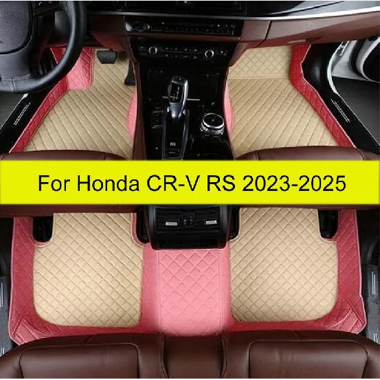 Car Floor Mats For Honda CR-V CRV CR V RS  2024 2025 Non-hybrid Auto Leather Waterproof Carpet Rugs Accessories Interior