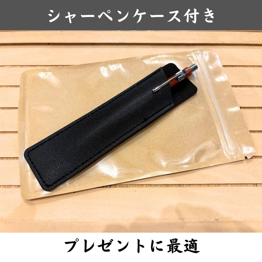 slim wooden mechanical pencil with pen wooden mechanical Made from precious Handcrafted by artisans in a Wooden shaft mechanical pencil Lightweight,