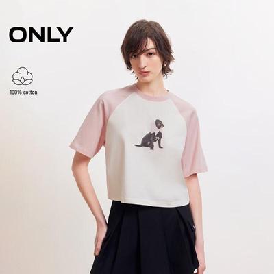 Women's 2026 Spring Cute Pet Animal Print Short Sleeve T-Shirt