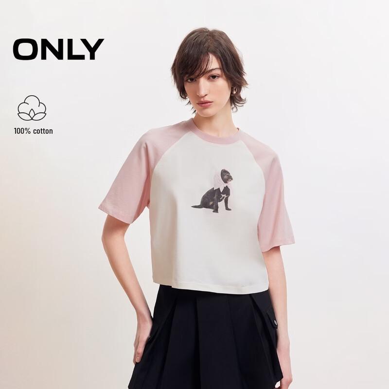 ONLY Women s 2026 Spring Cute Pet Animal Print Short Sleeve T-Shirt S