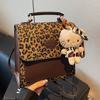 Popular Leopard Print Backpack for Women New Crossbody Bag for Women Ins Niche Versatile One-shoulder Handbag