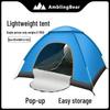 Portable Automatic Folding Tent for Camping, Hiking, and Beach