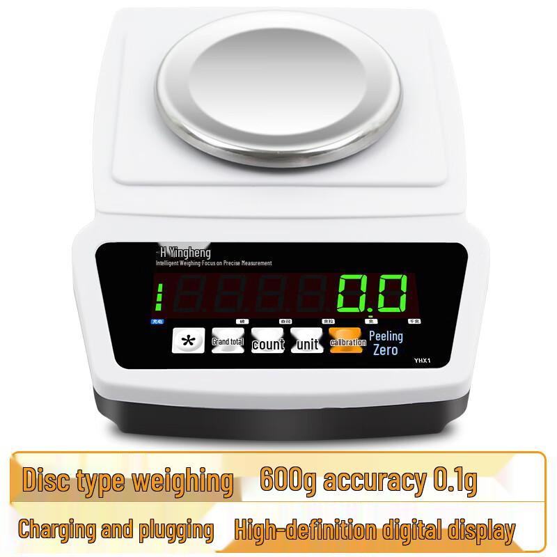 

Yingheng Rechargeable Laboratory Electronic Balance Scale