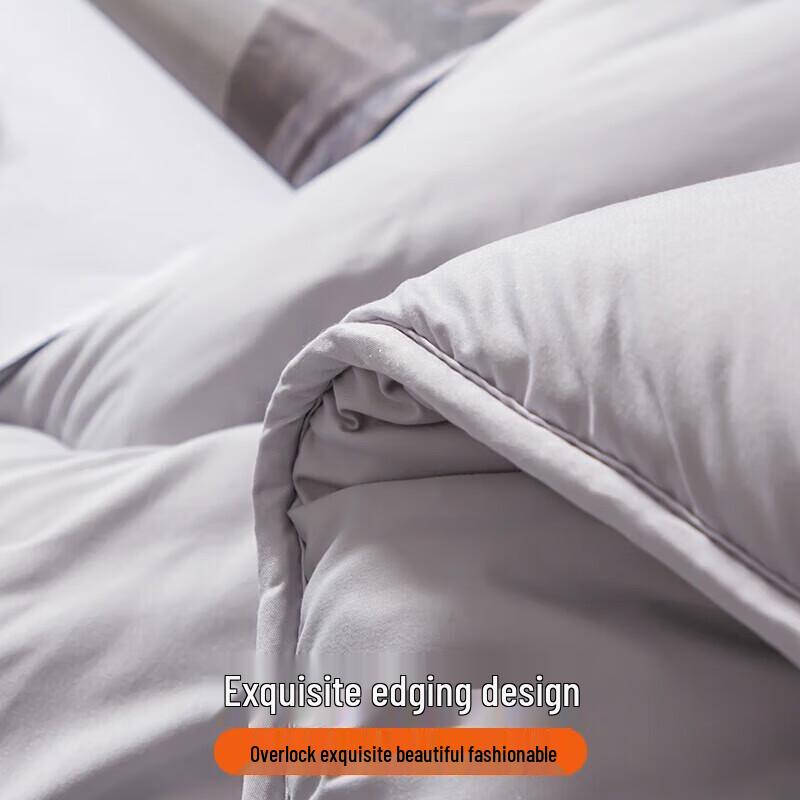 Nanjiren Fiber All-Season Quilt