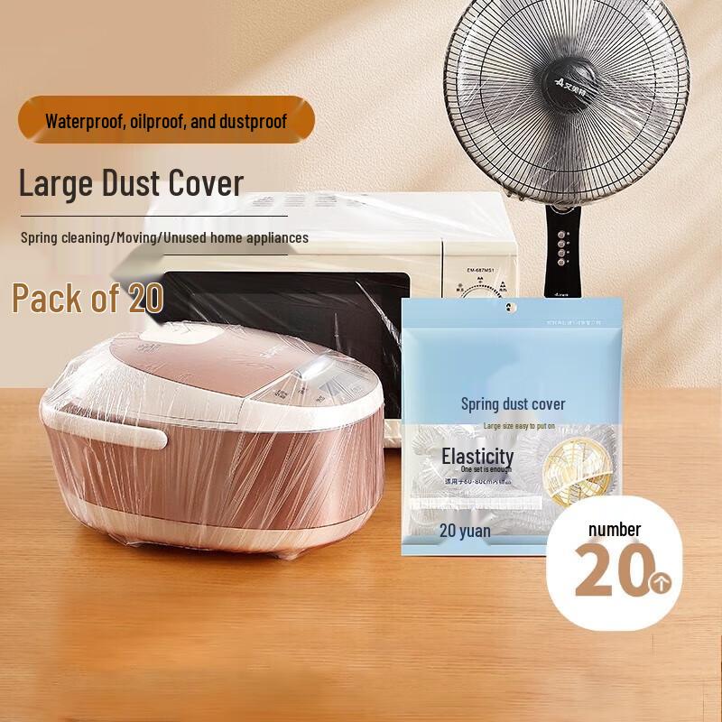 Disposable Kitchen Appliance Dust Covers
