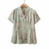 Plus Size New Chinese Style V-Neck Short Sleeve T-Shirt