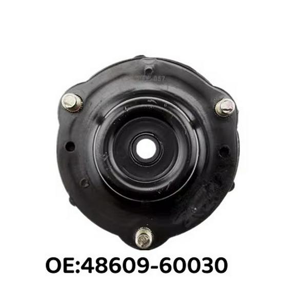 Compatible with TOYOTA Engine Mount 48609-60030