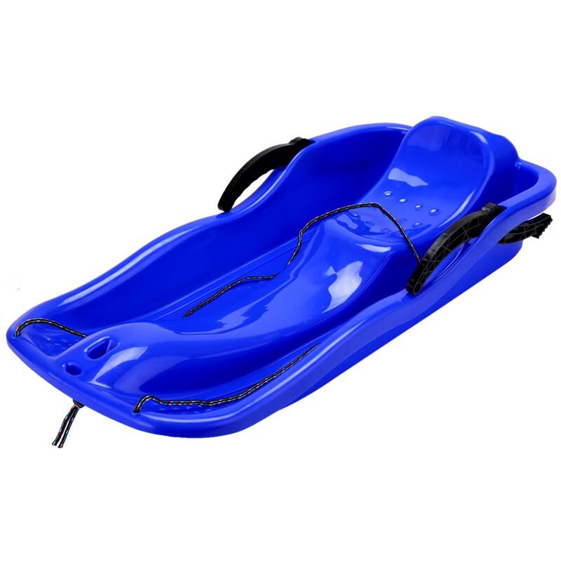 WANCHENGLANTIAN Multi-Purpose Snow & Sand Sled Board