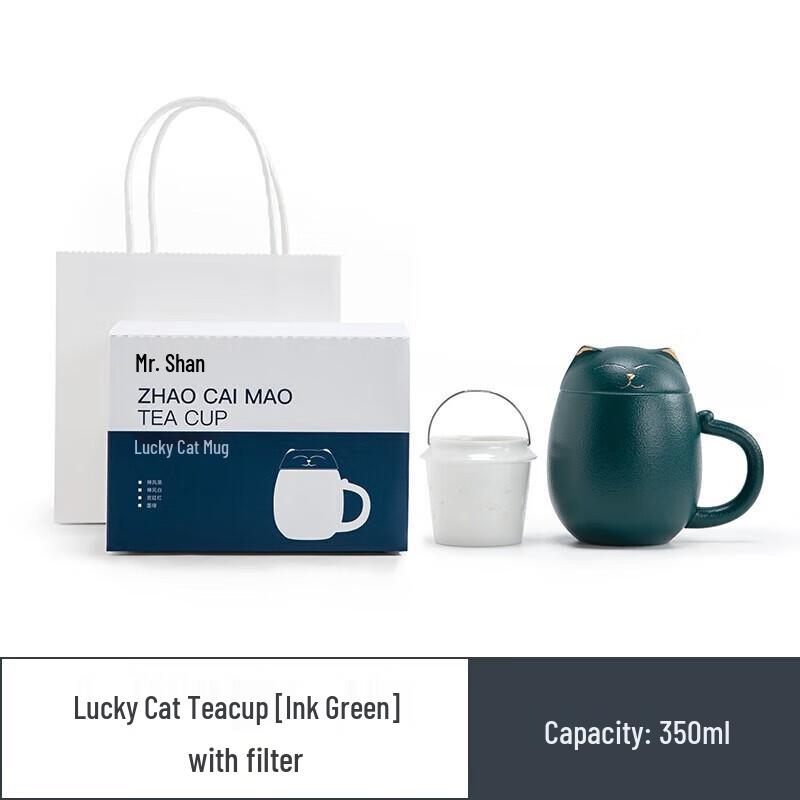 Nanshan Xiansheng Lucky Cat Ceramic Tea Mug with Infuser