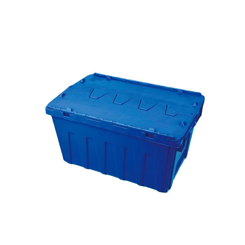 Ji Wang Gu Slanted Kitchen Storage Box