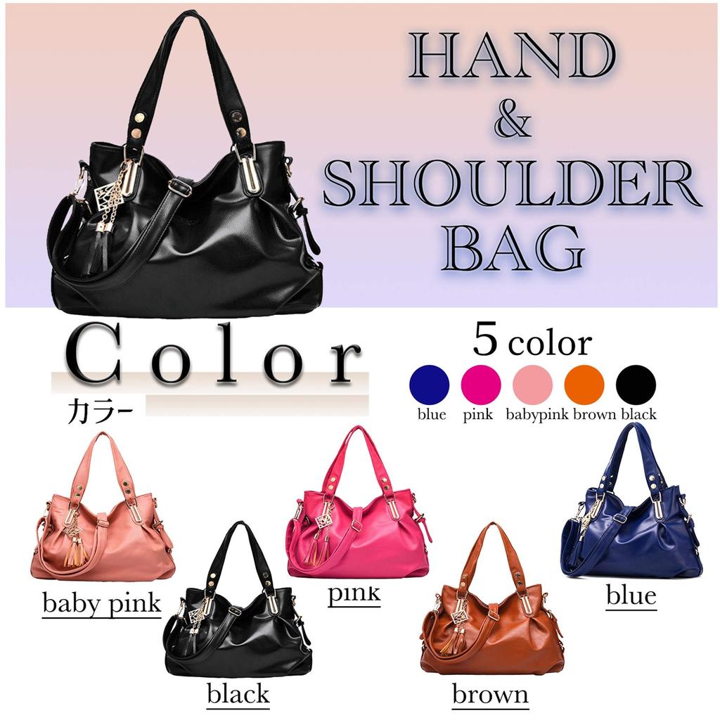 Diagonal Bag Tote Bag Large Capacity Black [MaRowsm] Women's