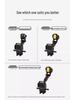 Excavator-Compatible Car Phone Holder with Large Suction Cup