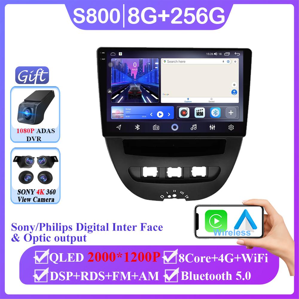 Android 14 Car Radio For Peugeot 107 Toyota Aygo Citroen C1 2005-2014 2Din Multimedia Video Player Carplay Auto Stereo Head Unit