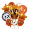 Halloween Pumpkin Cat Skull Ghost Aluminum Film Alien Latex Balloon Set Family Holiday Arrangement Gift