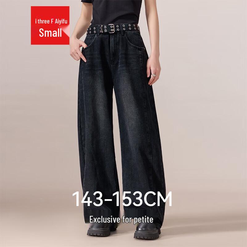 IEF Petite American Casual Denim Wide-Leg Pants L