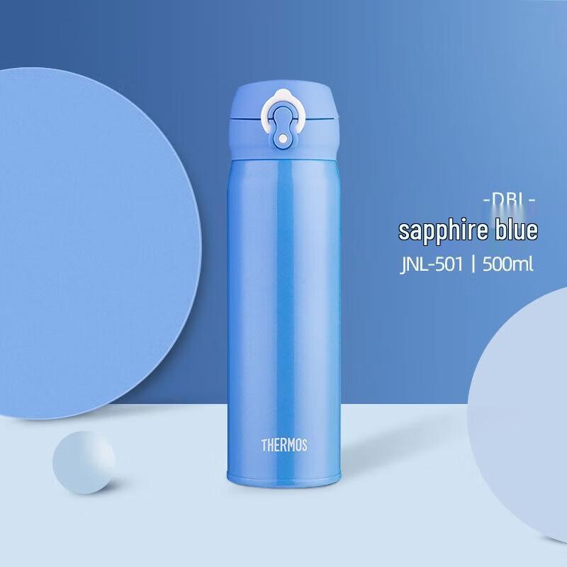 THERMOS JNL-501 Vacuum Insulated Mug