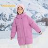 Balabala Girls' Hooded Mid-Length Thermal Duck Down Jacket