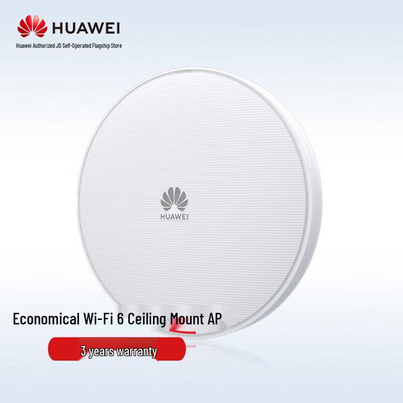 

Huawei Enterprise Wi-Fi 6 Indoor Access Point