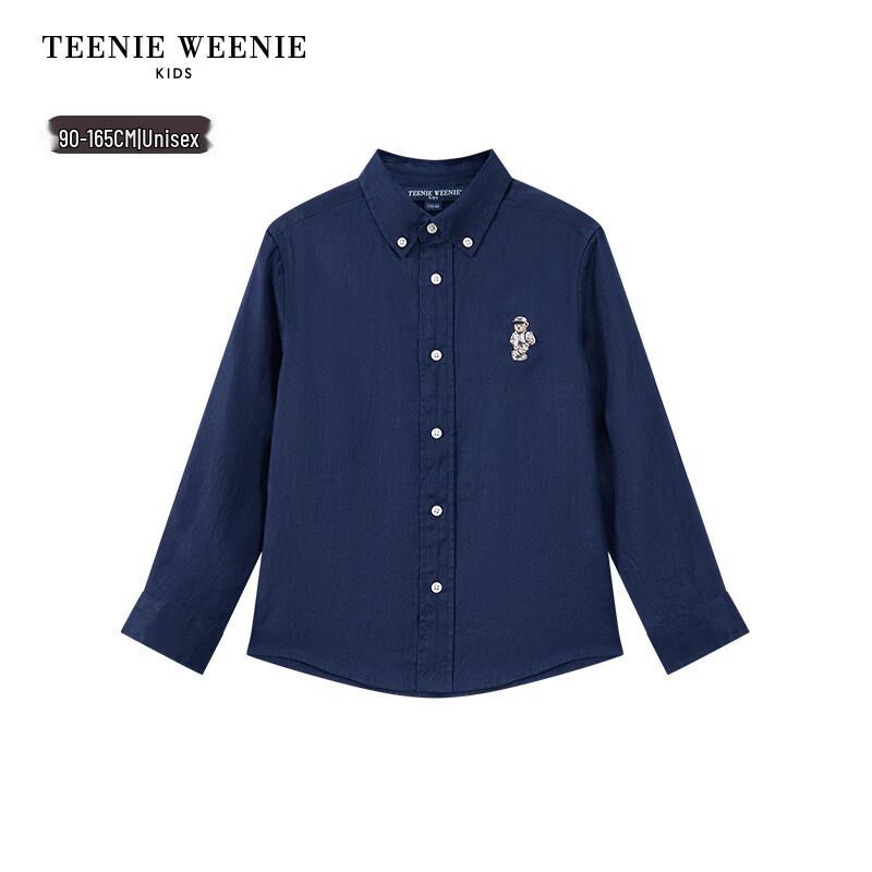 Teenie Weenie Kids Unisex Linen Embroidered Bear Shirt