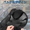 MAORANG For XMAX 300 XMAX300 XMAX250 XMAX400 XMAX125 2025 Motorcycle Seat Covers Sun Protection