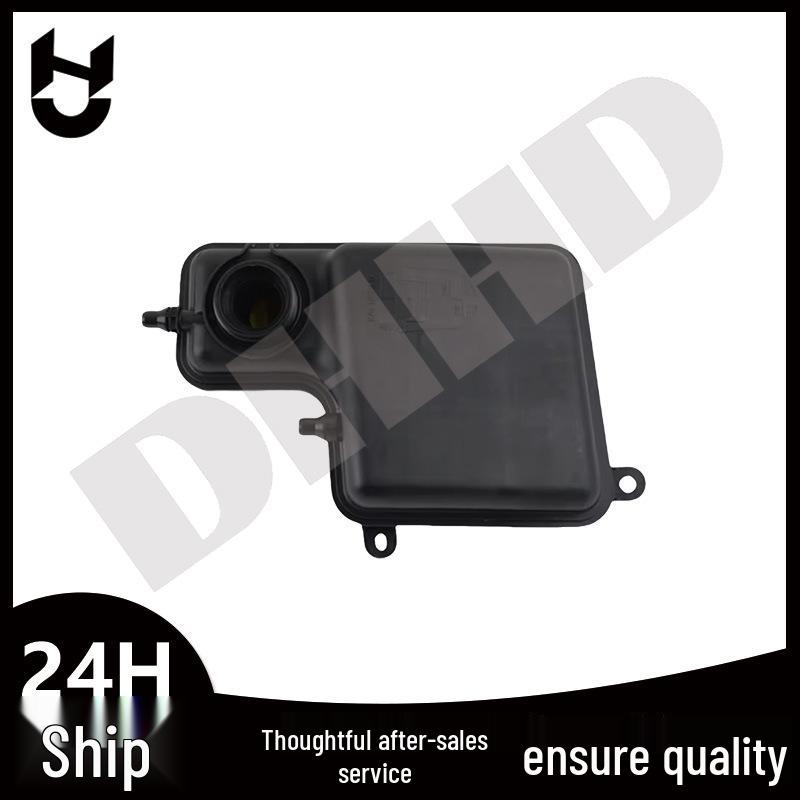 Mercedes-Benz W166/ML350 Ausgleichsbehälter - Lagerware 1665000049