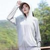 UPF10 + Cool Sunscreen Clothing Women's Summer 1011 New UV-proof Ice Silk Sunscreen Clothing Loose Breathable Jacket