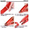 IWISS Cable Tie Tool, Nylon Cable Tie Band, Cable Tie Tool for Widths 2.4-9.0mm, HS-519