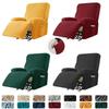4pcs/set Recliner Sofa Cover Soft Velvet Split Armchair Slipcovers Elastic Lazy Boy Reclining Chair Cover Single Sofa Protector