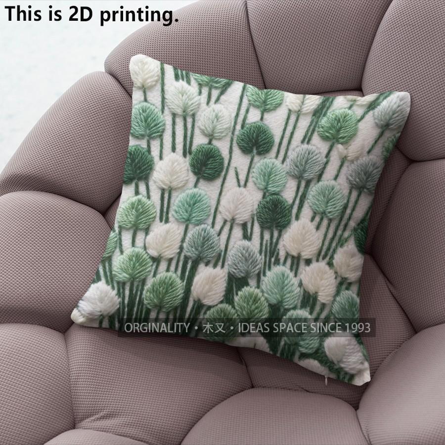 Green Leaf Print Square Pillow Covers Pattern Cushion Cover Suitable for Sofa Bedroom Car Pillow Cover