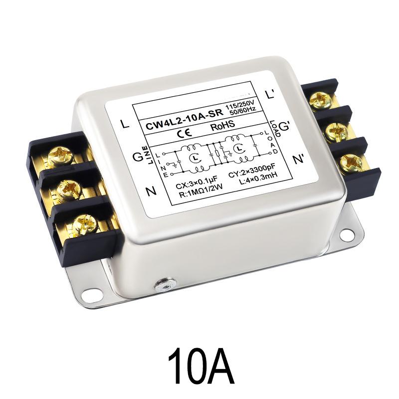 1-phase Filter Anti-interference Filter For Efficient Operation Conduction Attenuation For Household Appliances
