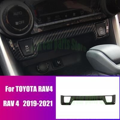 Para Toyota RAV4 XA50 Accesorios para coche Anillo de cubierta de embellecedor para botón de interruptor de aire acondicionado interior mate Calefacción de asientos
