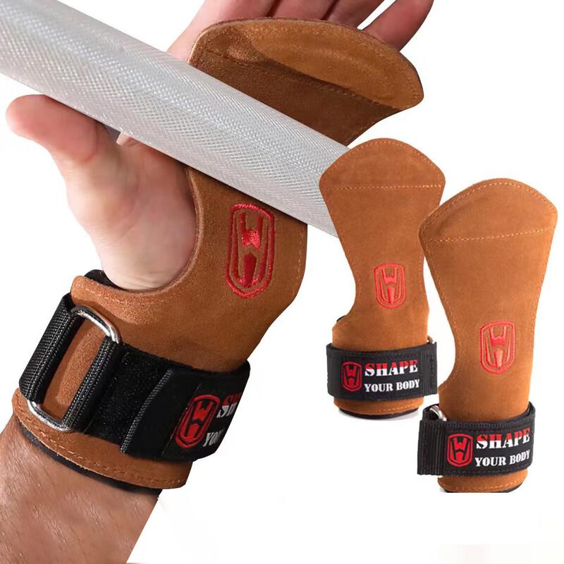 Weightlifting Gym Gloves with Wrist Support
