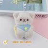 Zhizhijiao Cute Bear Doll Pendant for School Bags