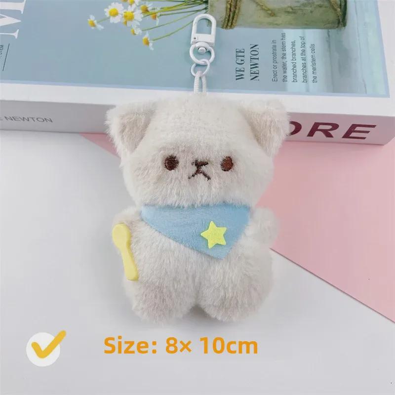 Zhizhijiao Cute Bear Doll Pendant for School Bags