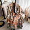 Retro Scarf Cashew Temperament Versatile Shawl Fashion Jacquard Outer Cape Scarf Cold Women's Double-sided