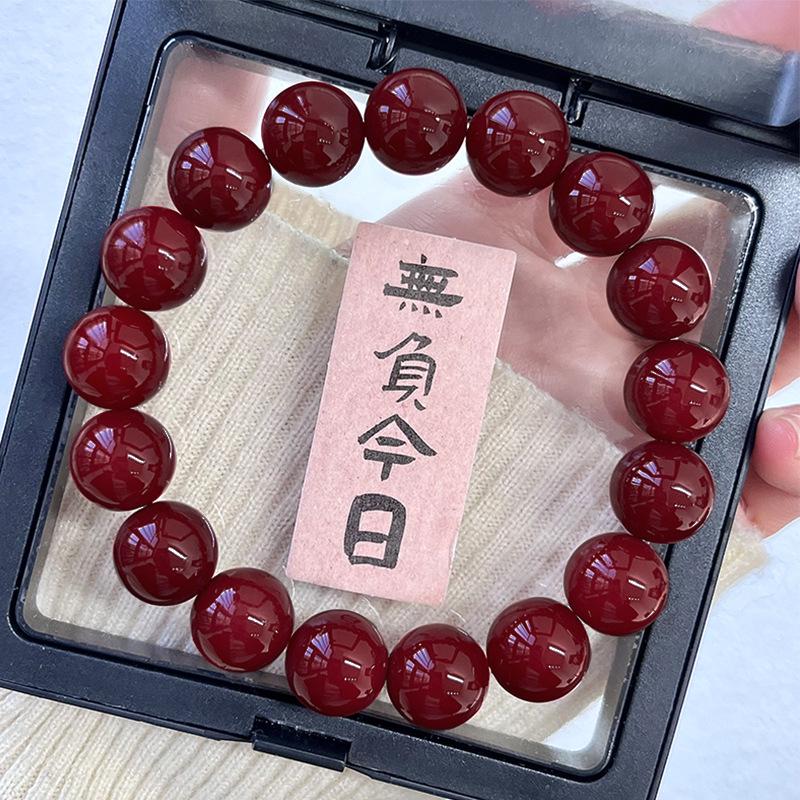 Bodhi Root Six-Character Mantra Beads: Women's Wrap-Around Bracelet for Prayer & Meditation.