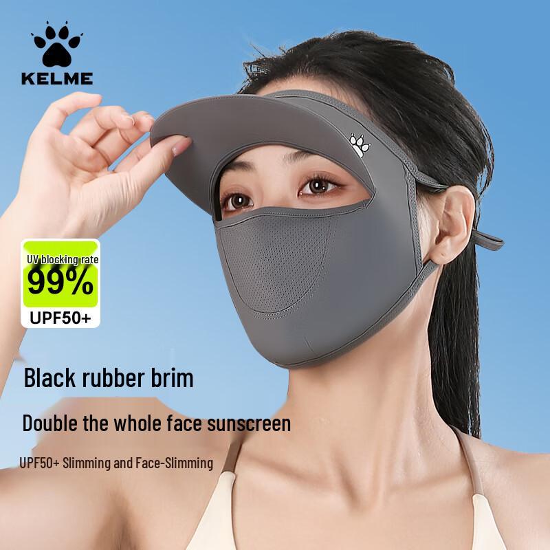 

KELME Women s UV Protection Full-Face Mask Hat with Brim