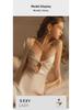 Sexy Ice Ribbon Nightdress & Chest Pad Pajama Set