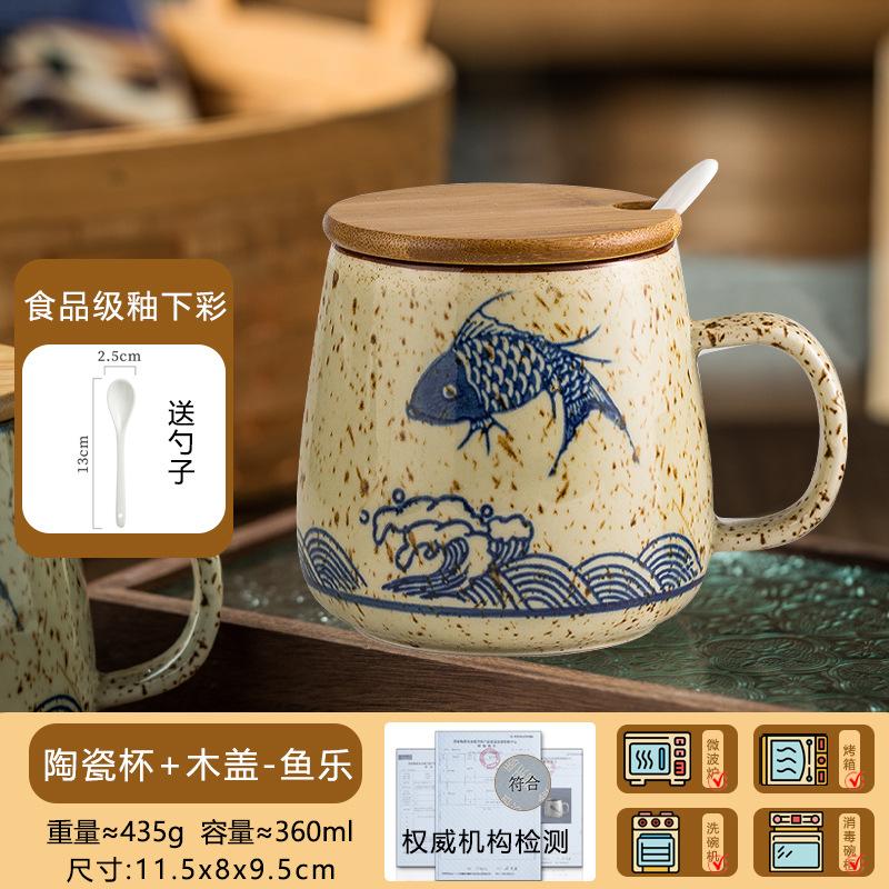 Ceramiczny kubek do kawy w stylu japońskim z uchwytem Kubek na śniadanie, mleko, owsiankę z pokrywką i łyżeczką Domowy kubek do herbaty, wody, odporny na ciepło