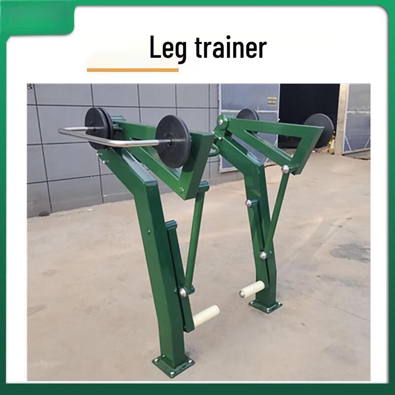 Anluoda Outdoor Strength Training Equipment