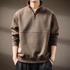 Men's Trendy Rogue Half-Zip Textured Sweatshirt - Autumn Cool Stand-Up Collar Casual Top