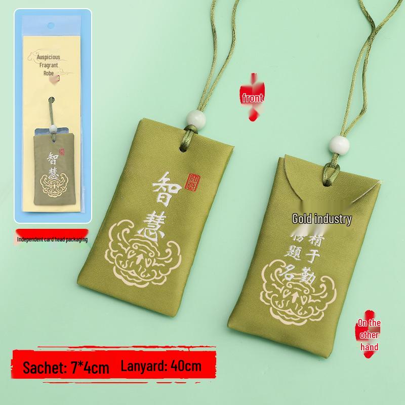 Lingyin Temple Amulet Sachet: Portable Charm for Phone, Car, or Purse – Health & Luck Pendant