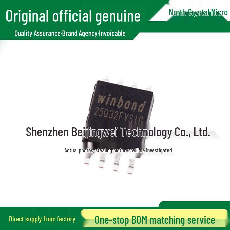 W25Q32FVSSIG SOP8 SPI FLASH Memory Chip