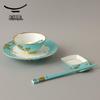 Auratic Madam Porcelain West Lake Blue 6-Piece Dinnerware Set