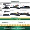 Compatible with Dongfeng Fengguang 580: Frameless, Silent, Multi-Functional Wiper Blade with Rubber Strip